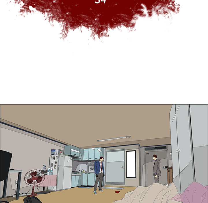 第34话 第 9 页