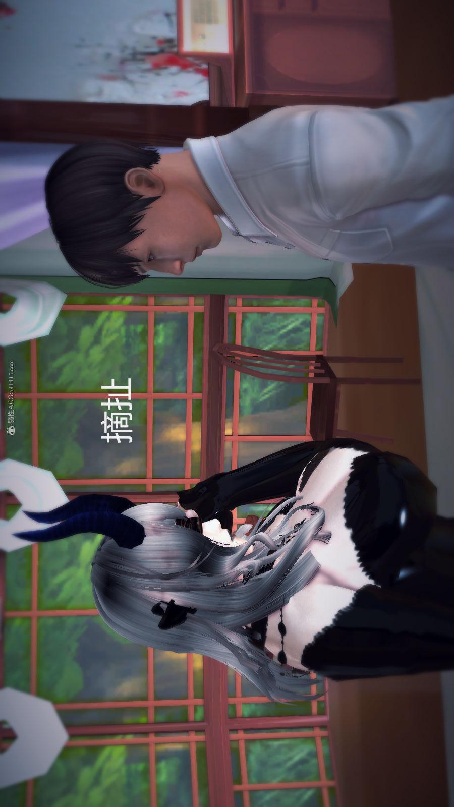第02季-第06章【第03话】 第 16 页