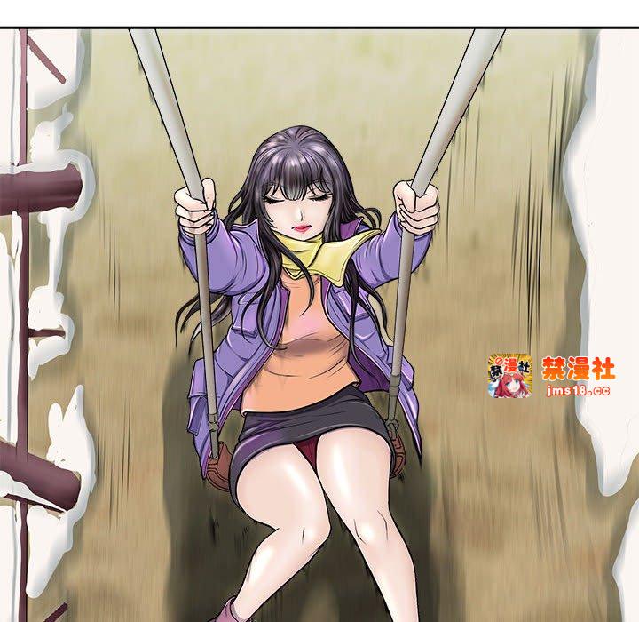 第2话 第 21 页