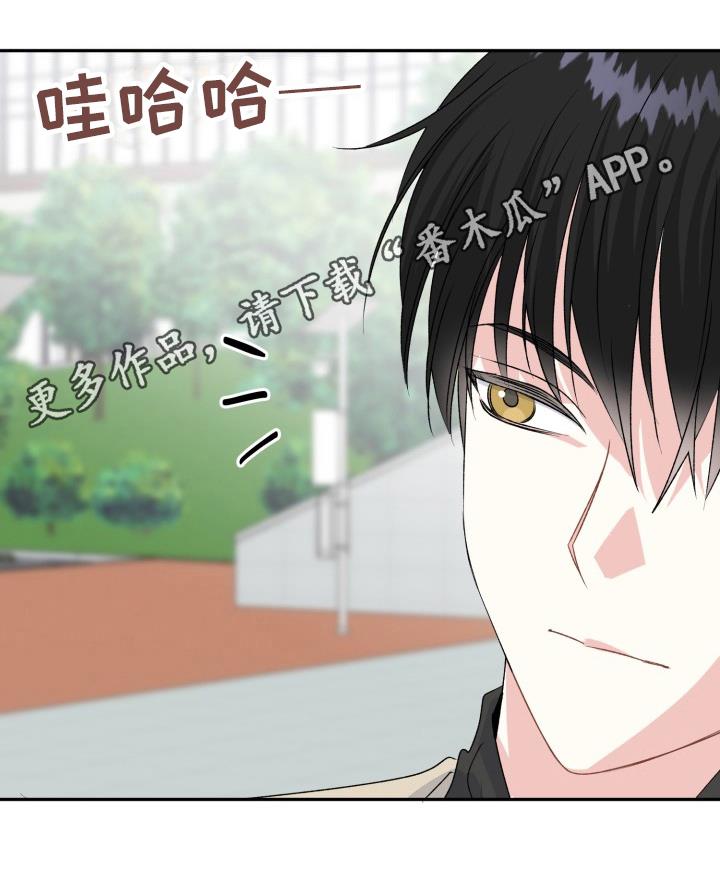 第7话 评价 第 17 页