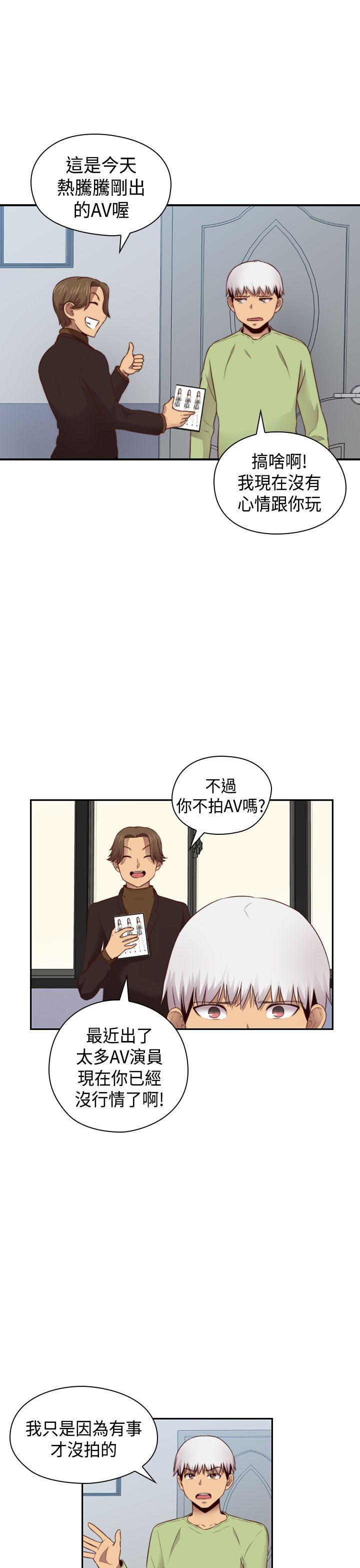 第65话 第 28 页