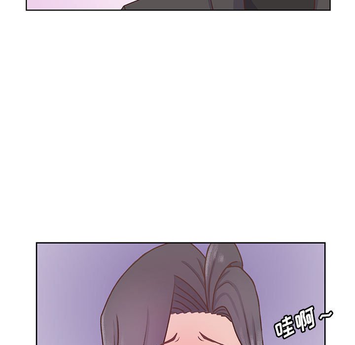 第64话 第 48 页
