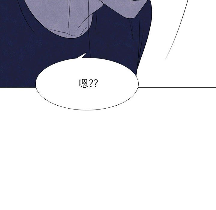 第273话 第 52 页