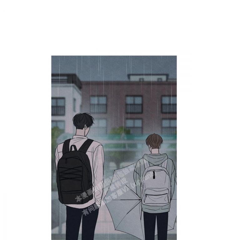 第15话 我真的需要朋友吗 第 82 页