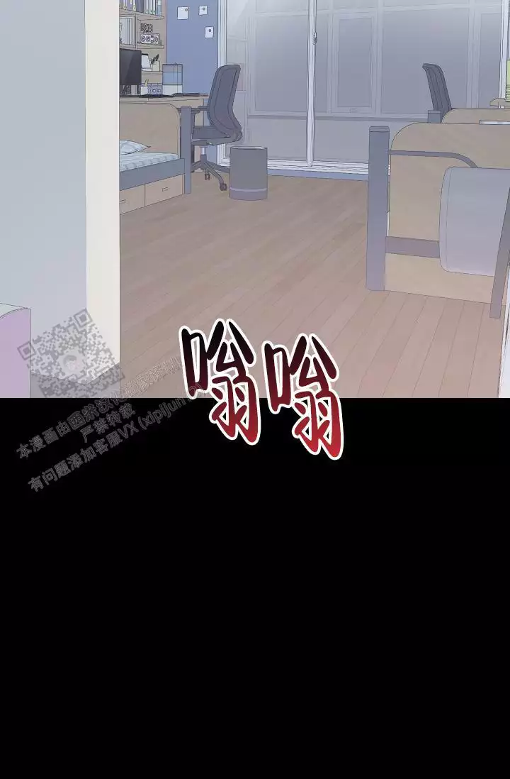 第22话 好脏 第 62 页