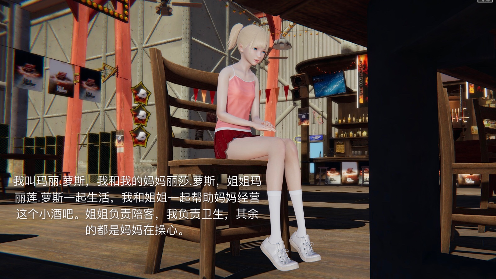 第01章 第 20 页