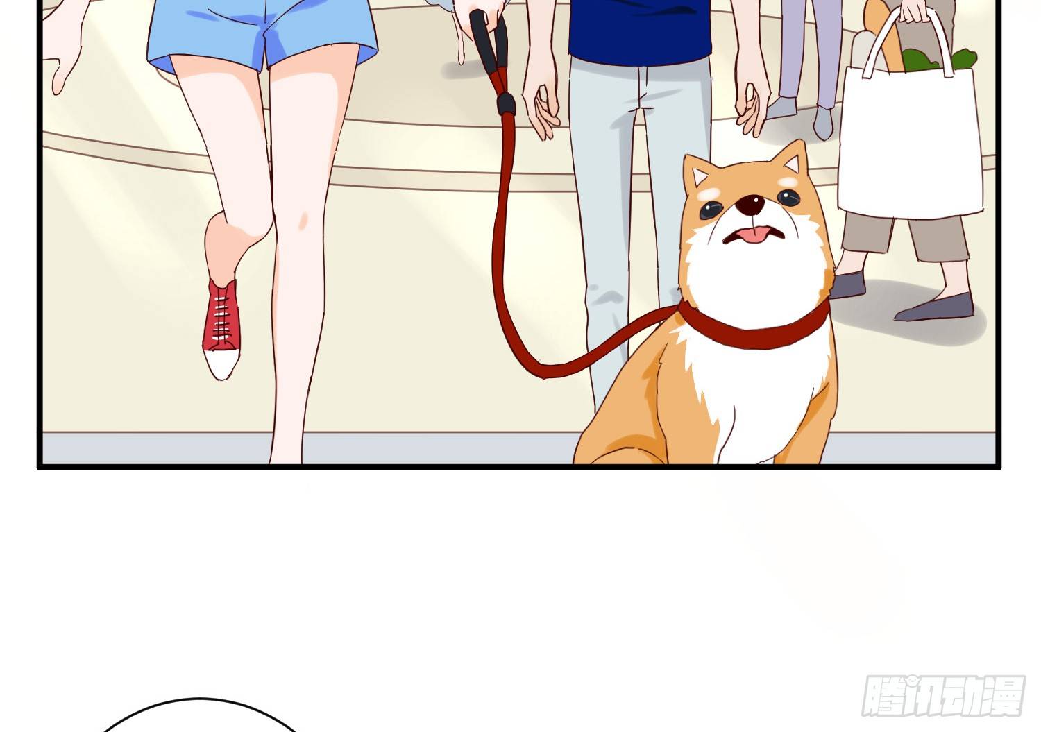 出轨 第 11 页