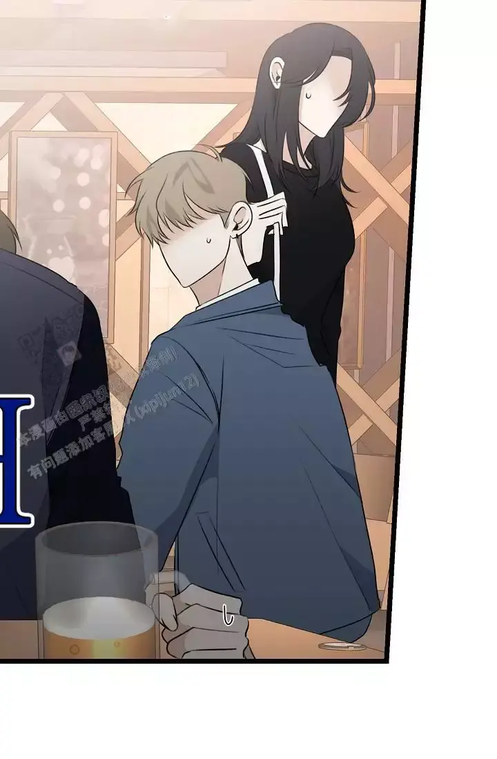 第13话 学长 第 44 页