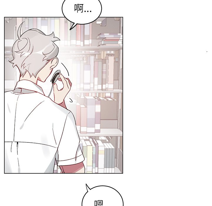 第19话 第 22 页