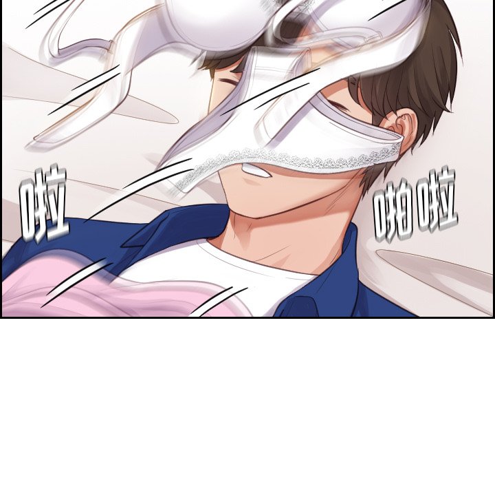 第3话 第 127 页