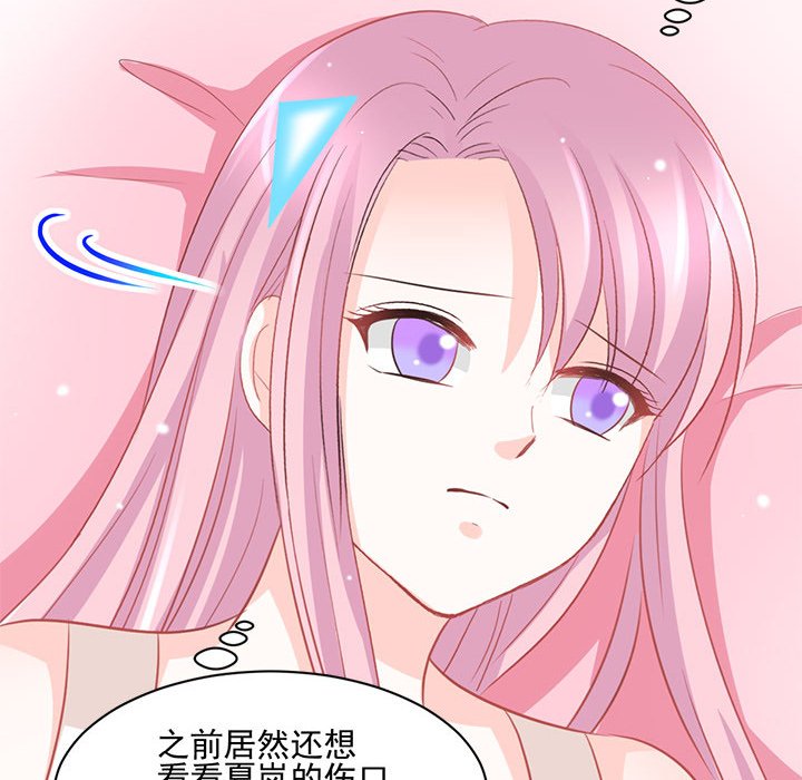 第16话 第 65 页