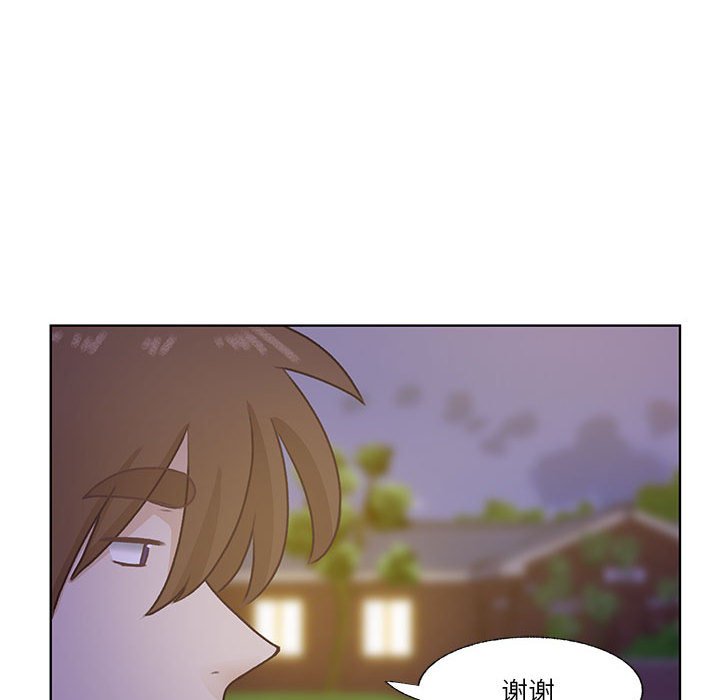 第71话 第 89 页