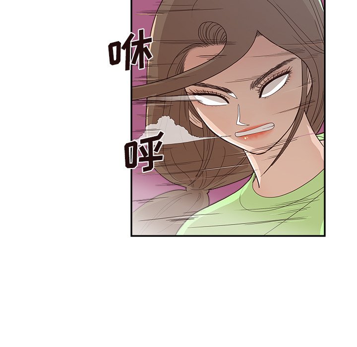 第114话 第 28 页