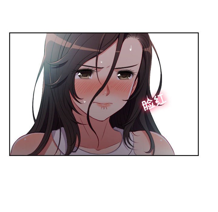 第62话 第 23 页