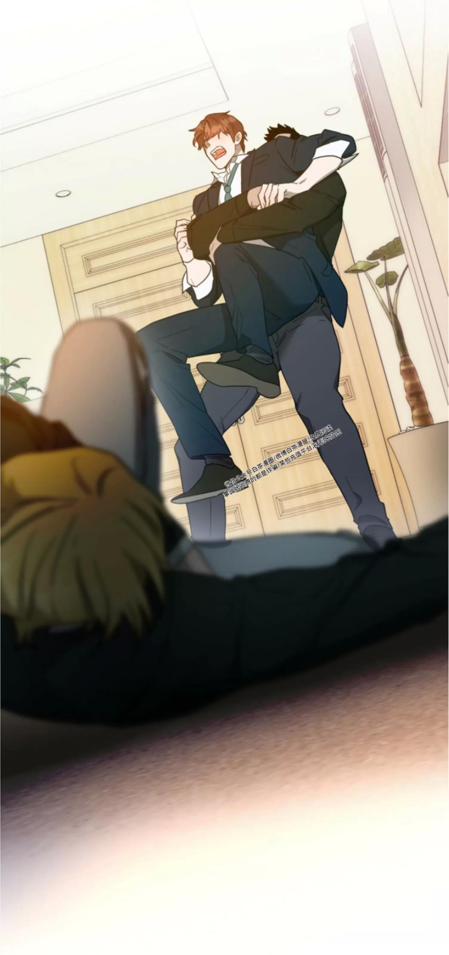 第59话 第 15 页