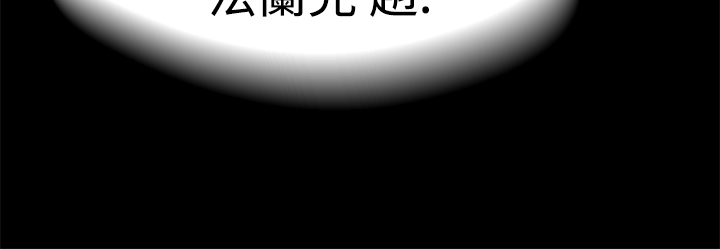 第1话 第 295 页