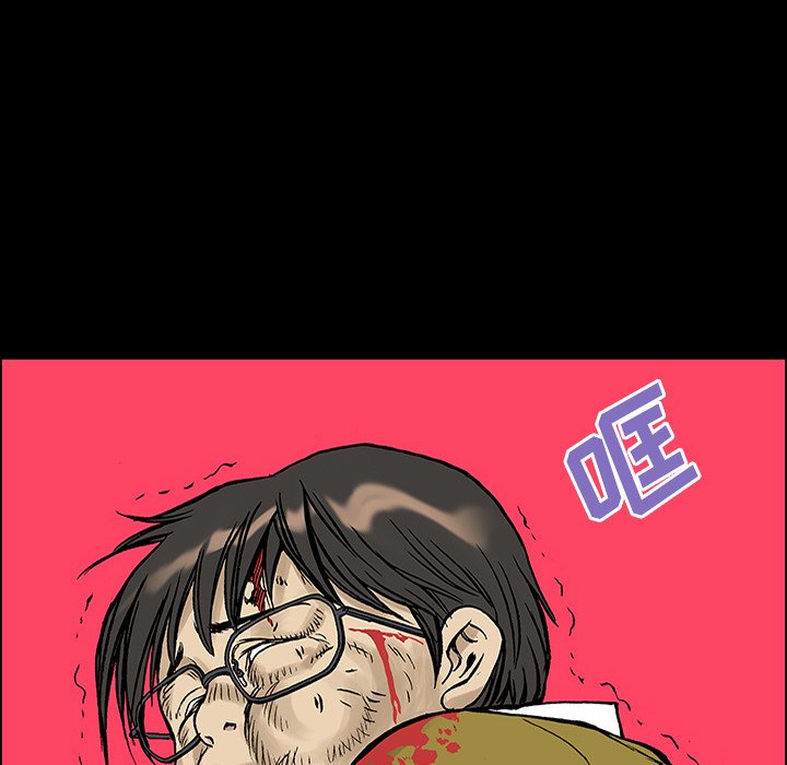第25话 第 73 页