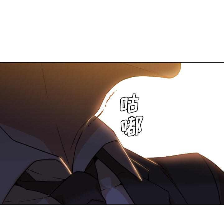 第5话 第 9 页