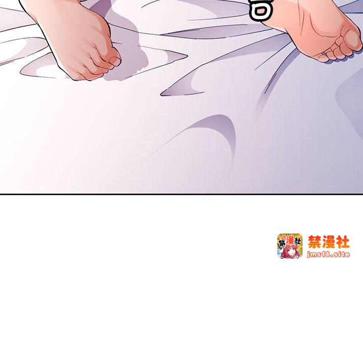 第24话 第 23 页
