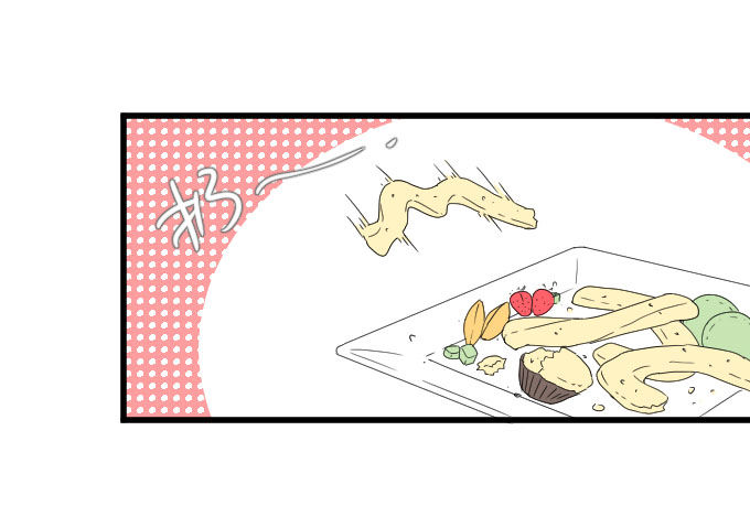 乱吃飞醋的夏周？ 第 19 页