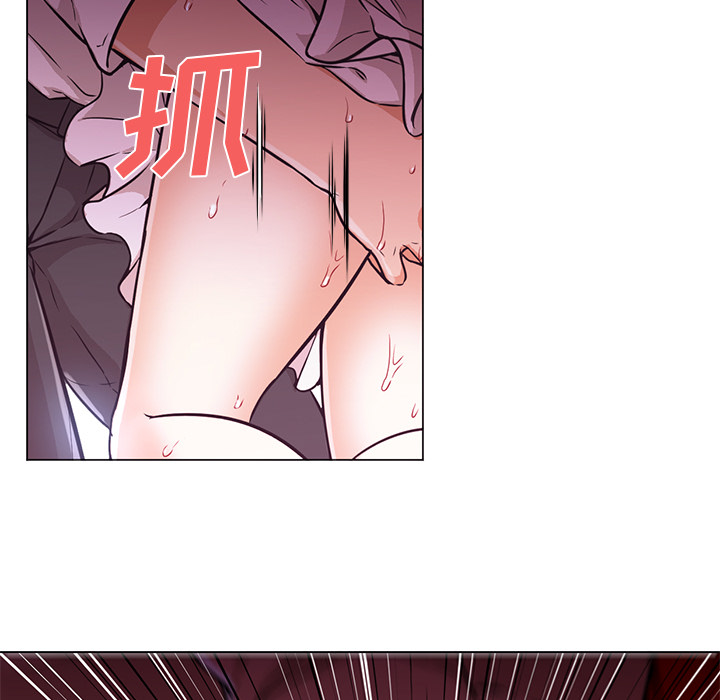 第14话 第 83 页
