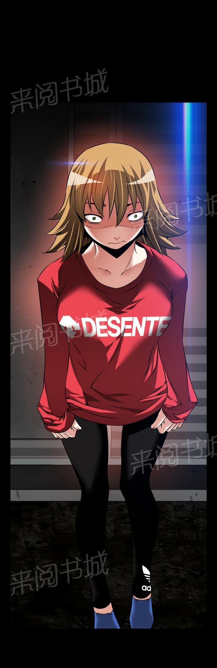 第117话 第 11 页