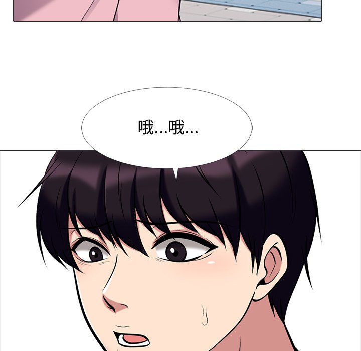第38话 第 36 页