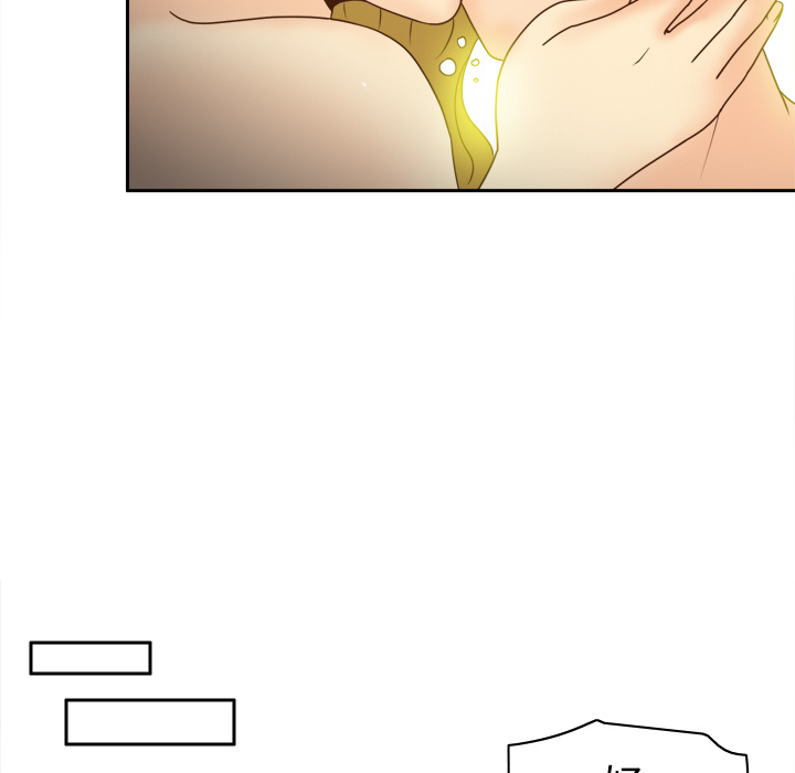 第38话 第 18 页