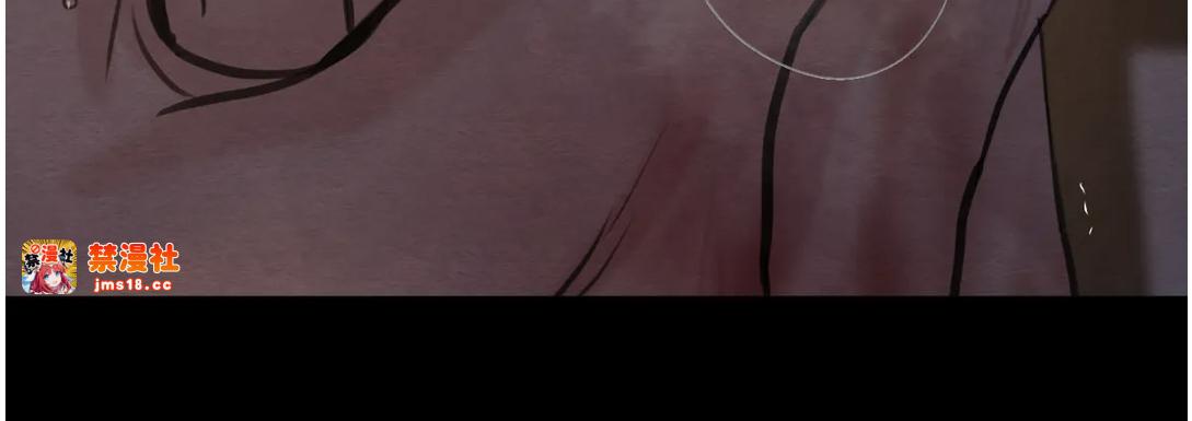 第84话 第 15 页
