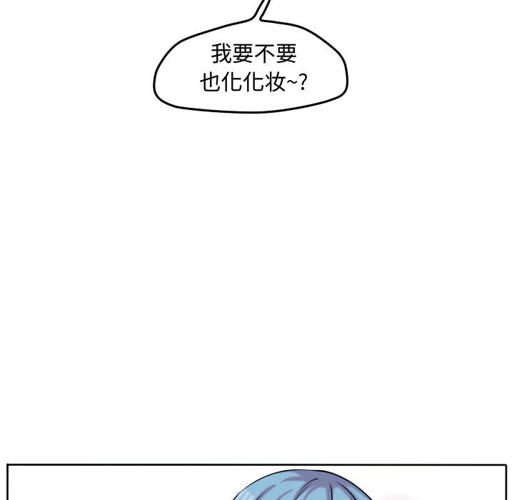 第35话 第 28 页