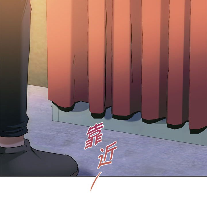 第35话 第 68 页