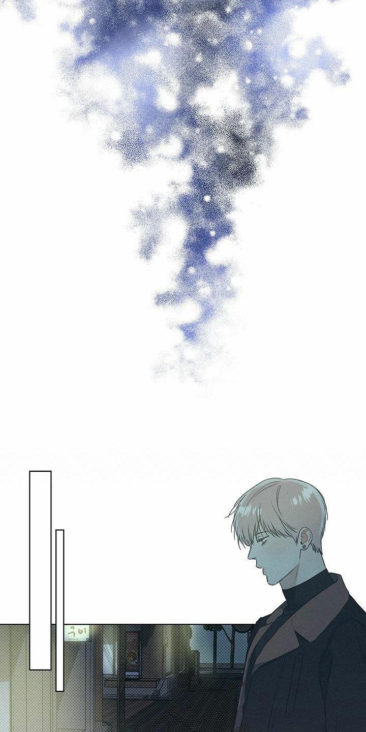 第57话 不安感 第 17 页