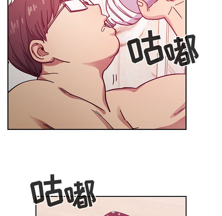 第24话 第 48 页