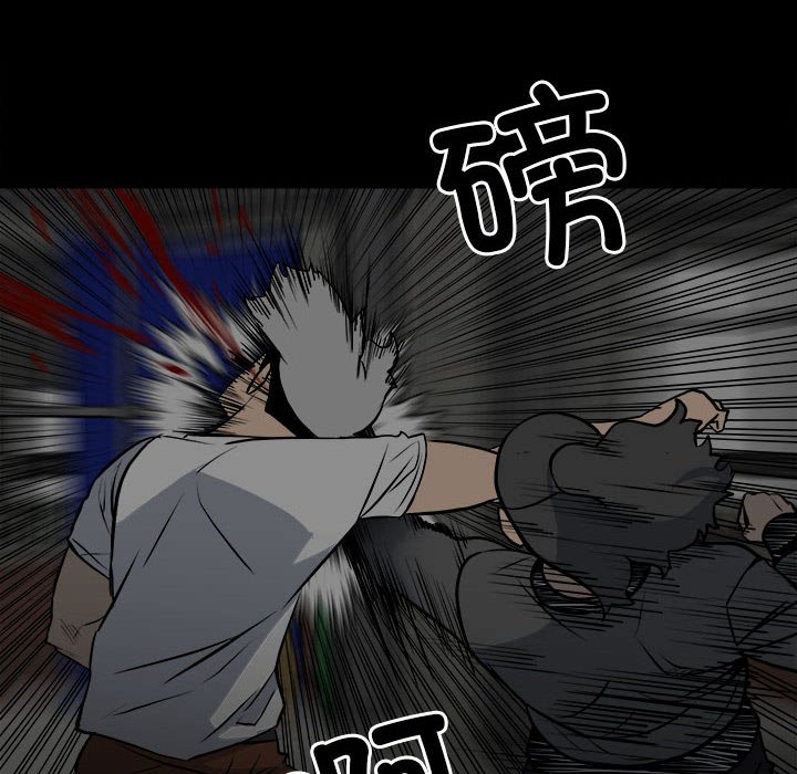第131话 第 19 页