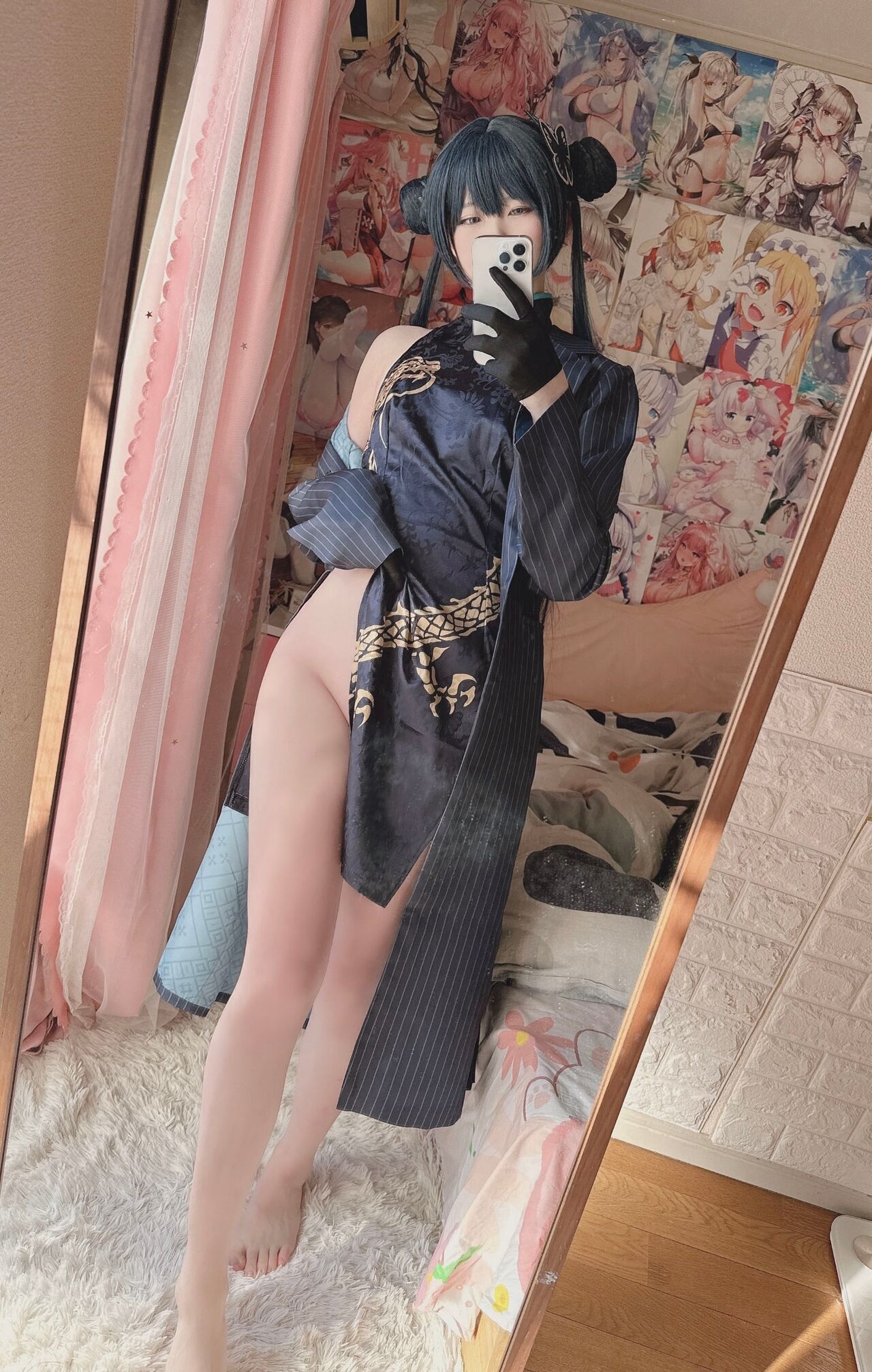 第1章 第 17 页