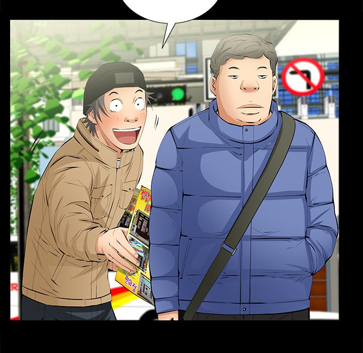 第14话 第 139 页