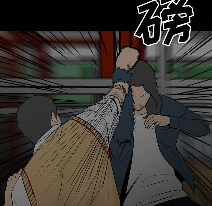第101话 第 50 页