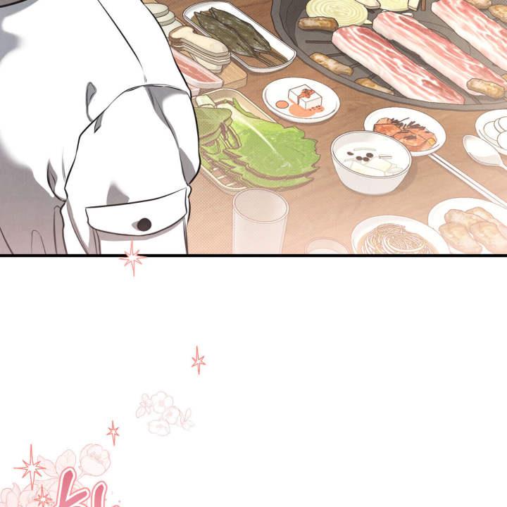 第1话 脑袋空空 第 70 页