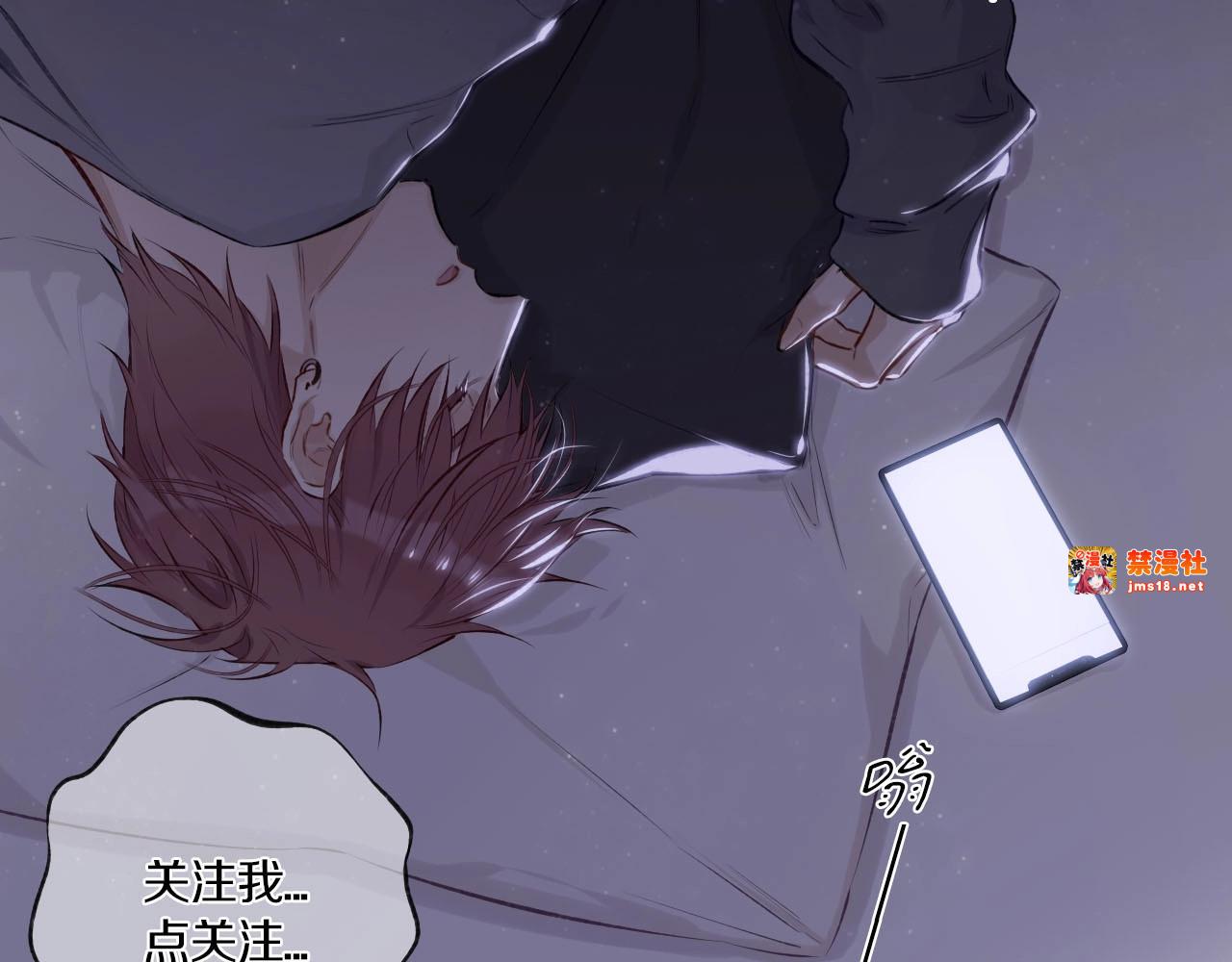 第1话 翻身 第 115 页