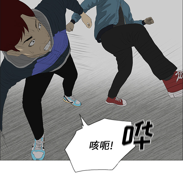 第22话 第 89 页