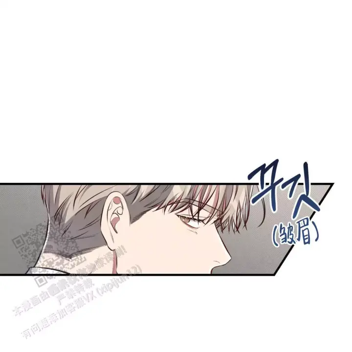 第10话 难度升级 第 16 页