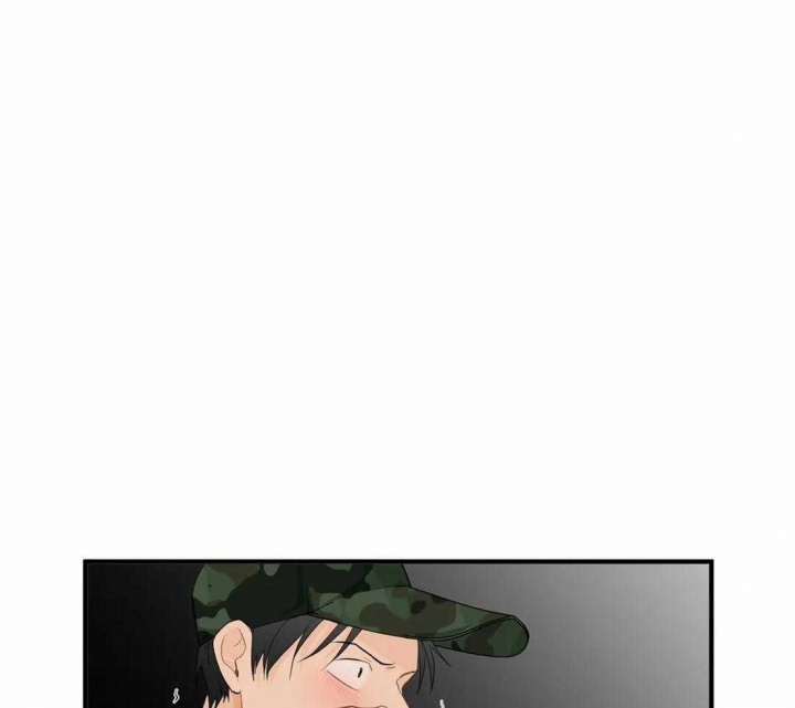 第63话 作家朋友 第 7 页