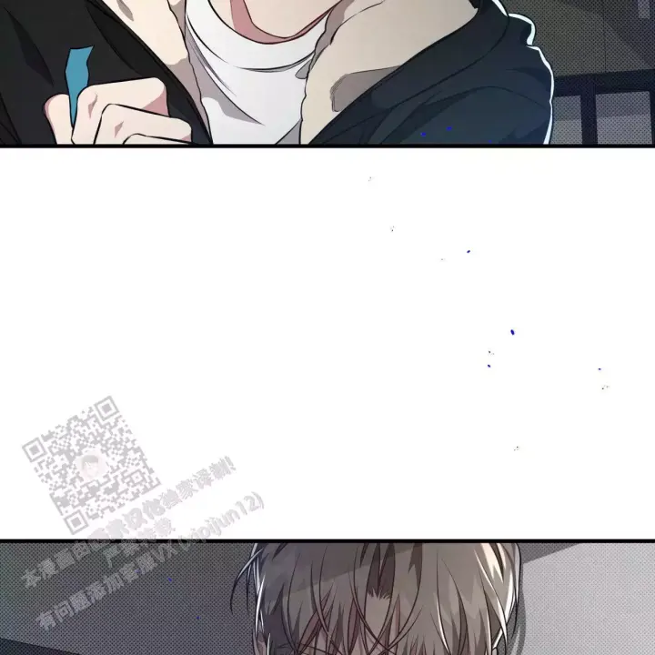 第14话 花样百出 第 57 页