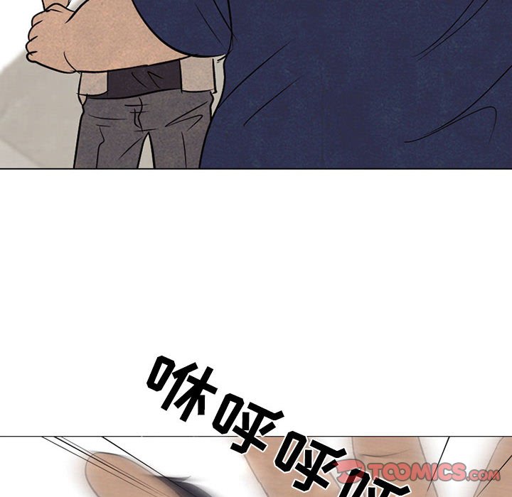 第63话 第 34 页