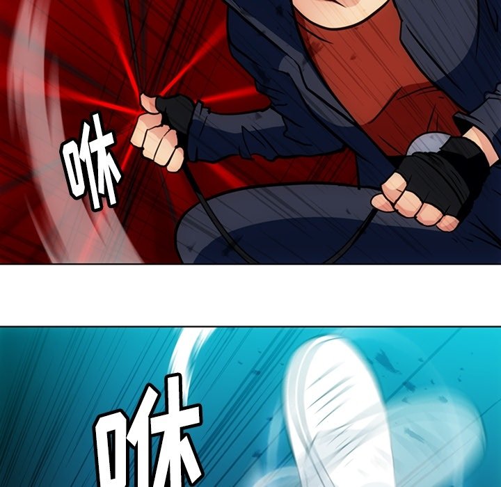 第28话 第 58 页