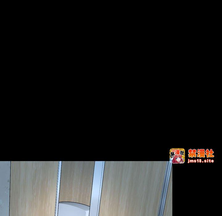 第19话 第 95 页