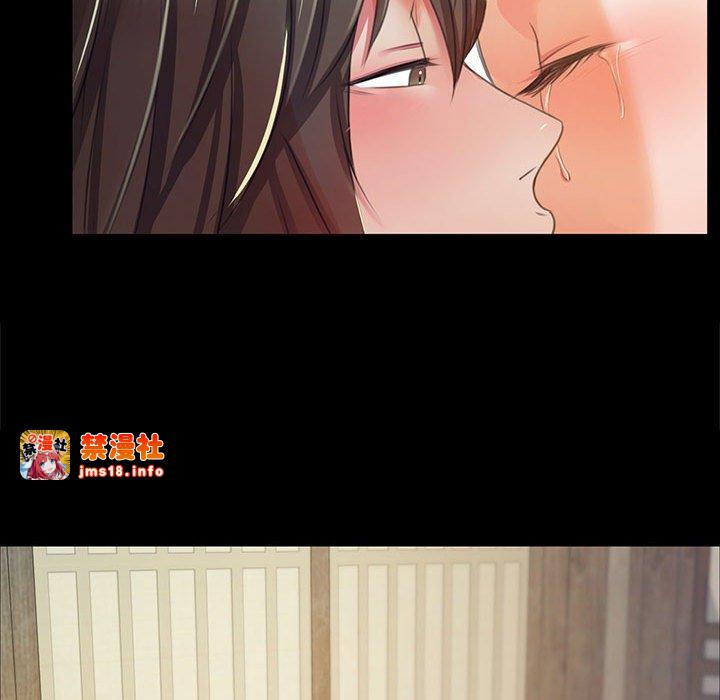 第28话 第 115 页