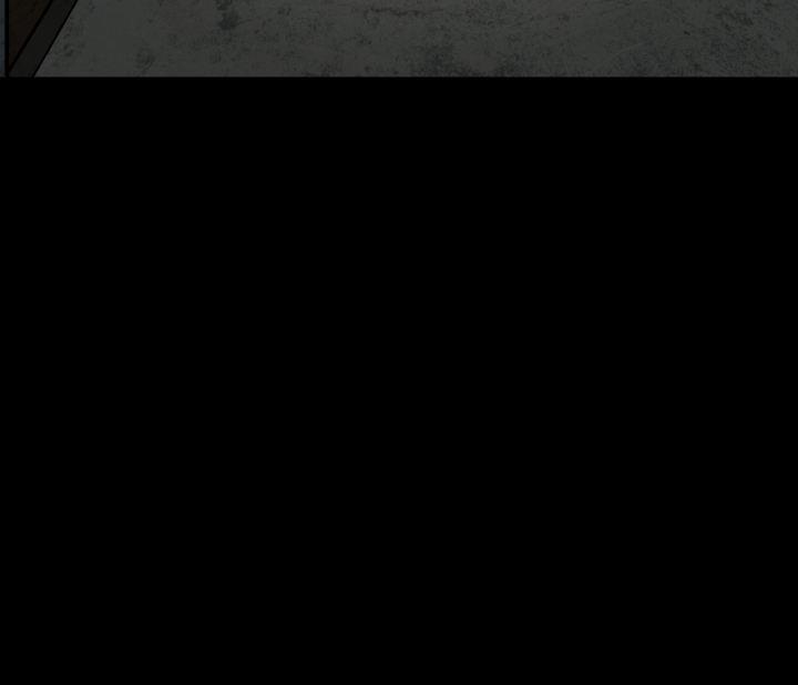 第10话 倒霉 第 71 页
