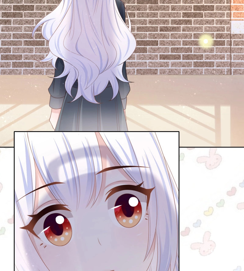 第71话 恶整老师 第 35 页