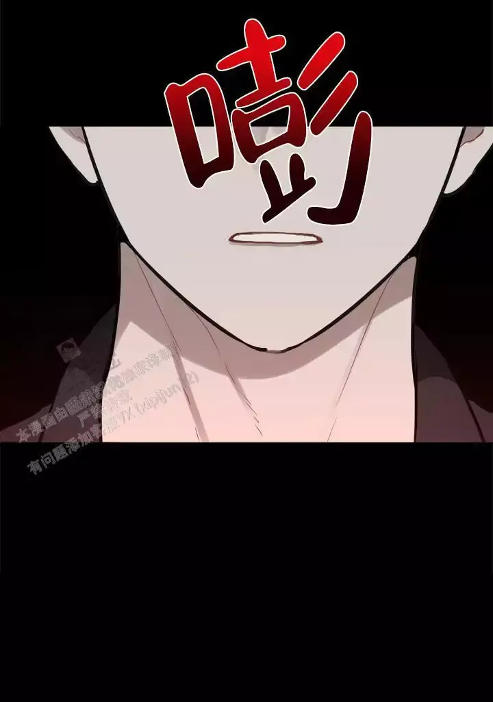 第19话 真安静 第 21 页